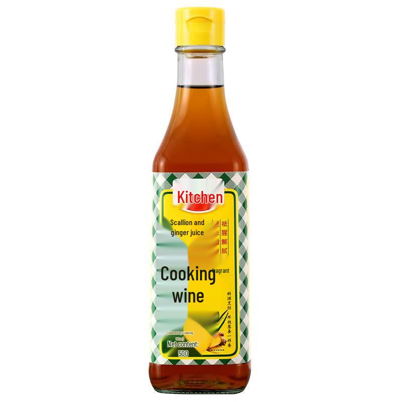 Chubang Kitchen Seasoning Combo Set
