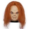 Halloween Horror Ghost Doll Baby Mask