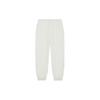 Li Ning Vital Series Solid Color Mid Waist Tapered Knit Sports Pants Unisex Pants Off-White AKLT683-3