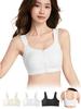 Bra Zipper for Instant Thin Fits Corrects Sagging Seamless Stable High Front Flattens Japanese Style Gentle On Wireless [veimia] Breast-Slimming