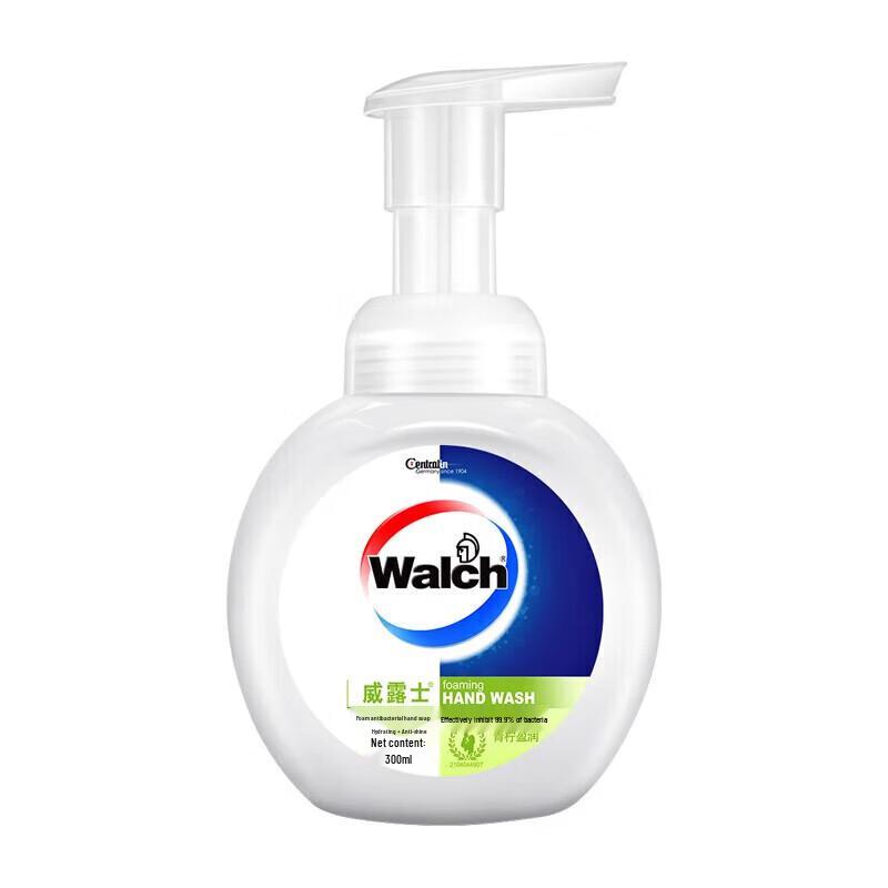 Walch Foaming Antibacterial Hand Wash