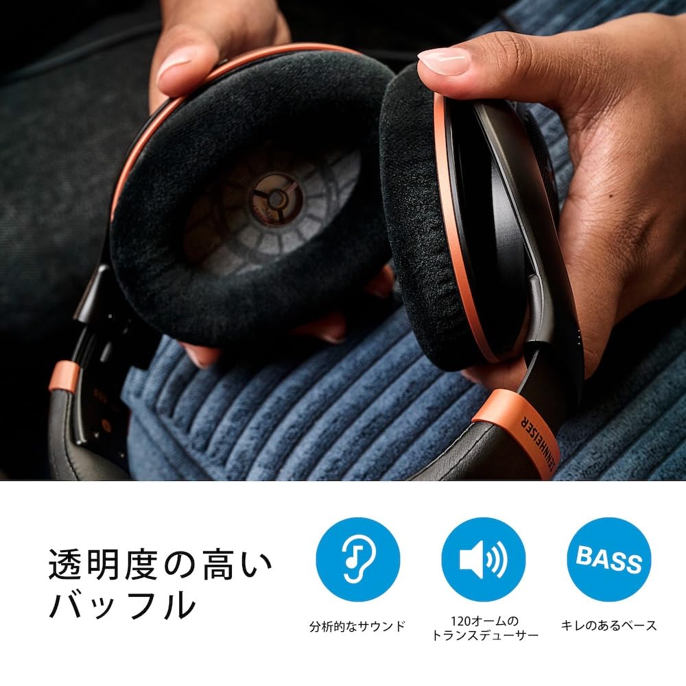 Наушники Sennheiser Проводные HD 505 Открытого Типа Высокопроизводительный Преобразователь Прослушивание Игр Просмотр Видео Легкие Медные []