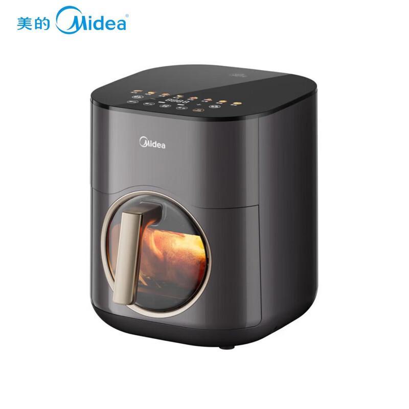 Midea MF-KZC6053 6L Dual Heat Air Fryer CN plug (adapter included)