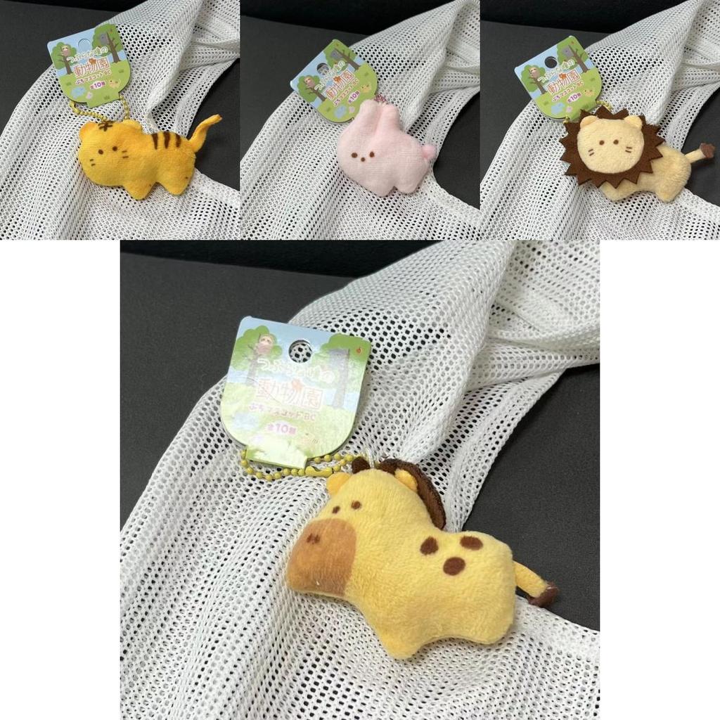 Animal Zoo Plush Keychain With Cartoon Panda And Lion For Kids Collectibles