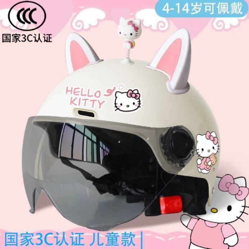 3C Certified Lightweight Half Helmet Kids Adults - UV Protection Cycling With Cartoon Design