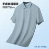 Легкая роскошь 7A класса антибактериальные мужские и женские поло с отложным воротником бизнес мероприятия на открытом воздухе рекламные культурные рубашки рабочая одежда лето