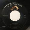 7-дюймовая пластинка TOMMY DORSEY HIS ORCHESTRA Star Dust There Are Such Things 4470123 RCA США Джаз Б/у