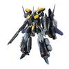 Tamashii Nations Macross F-25S Armored Messiah Valkyrie (Using Ozmarie) Revival Ver. Bandai Spirits DX Chogokin Figure