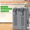 Двухканальный зарядный хаб для Mavic 4 Pro, быстрая зарядка, Батлер для аккумуляторов, Power Bank для дрона DJI Mavic 4 Pro, Аксессуары для аккумуляторов