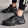 Модная мужская спортивная обувь на шнуровке, дышащие сетчатые кроссовки, нескользящая обувь для бега, большой размер, обувь для бега