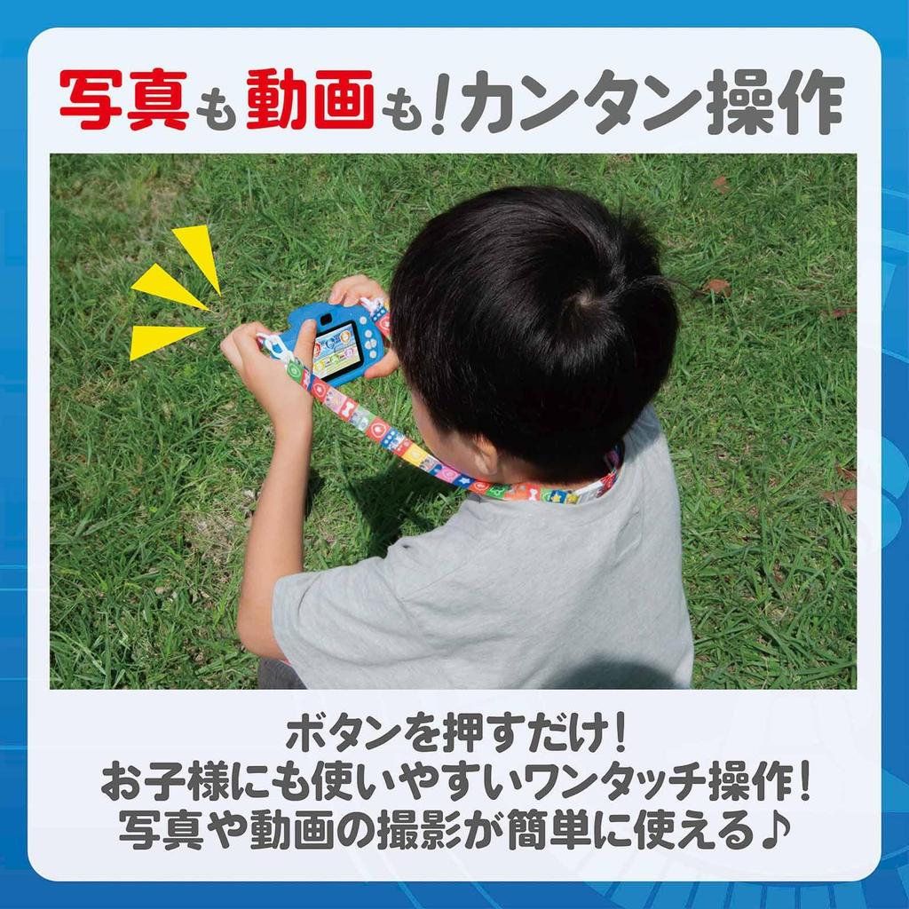 Kayo Toys Paw Patrol Детская камера для детей Paw Patrol Chase Marshall Sky Игрушечная камера Цифровая камера Цифровая камера Paw Patrol Игра с рамкой