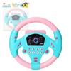Электрическая симуляция игрушечного руля, имитирующая вождение автомобиля, свет, звук, музыкальные детские развивающие вокальные игрушки для детей