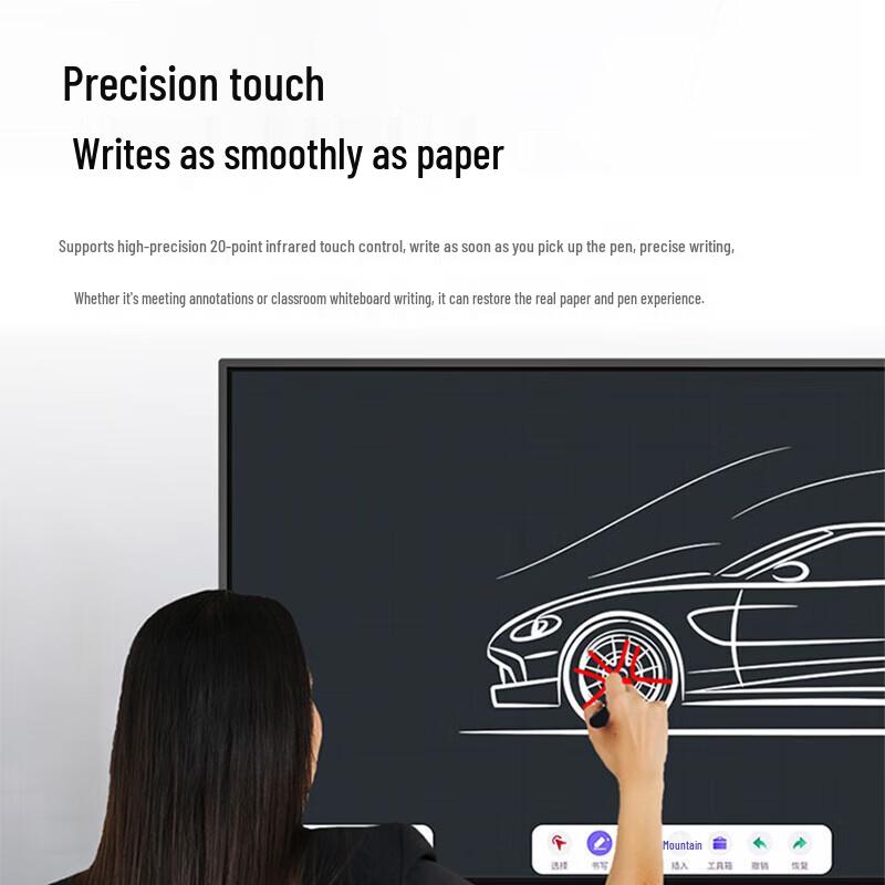 AOC 75-inch Interactive Conference Display (CN version)
