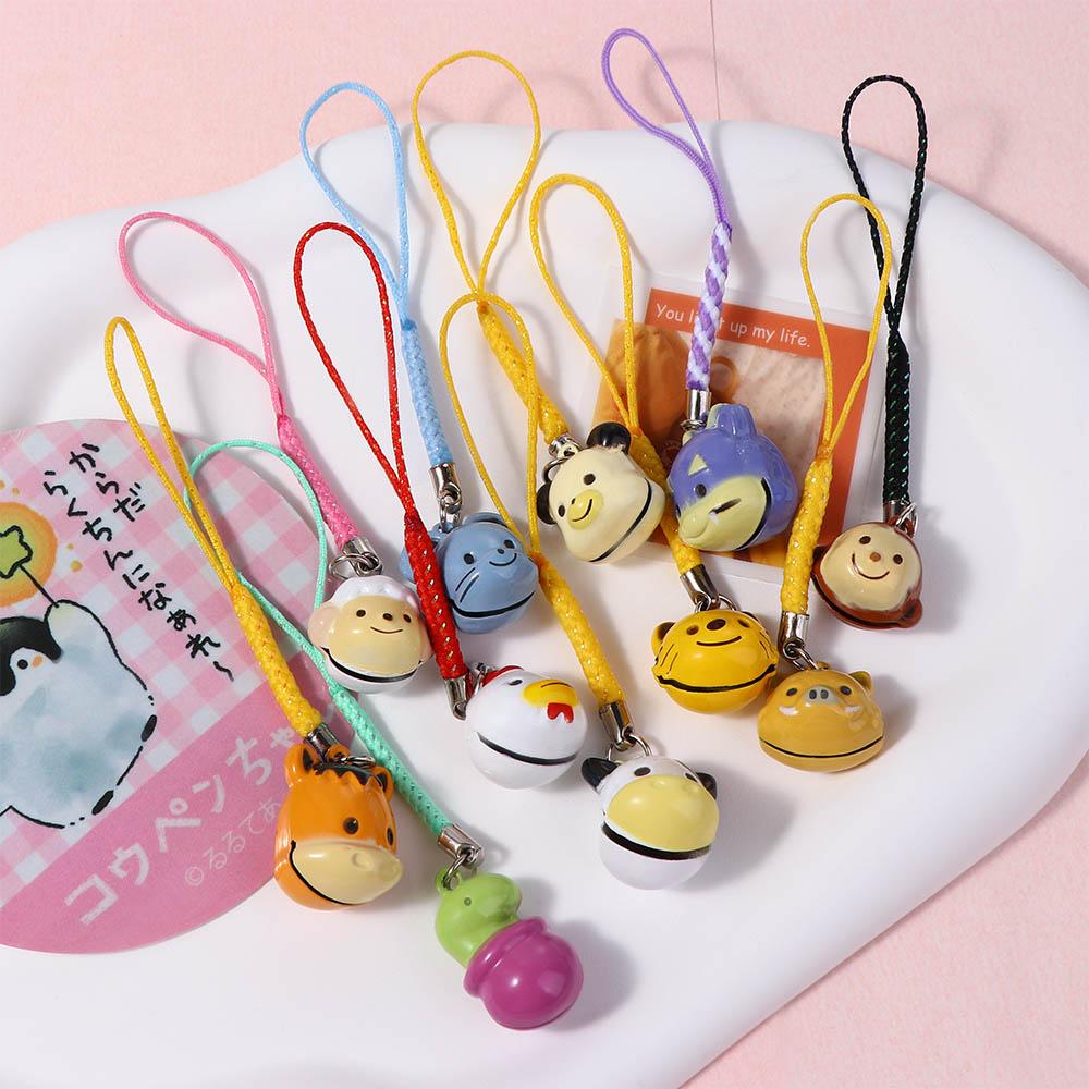 Chinese Zodiac Bell Mobile Phone Keychain Handmade Diy Bracelet Animal Series Cartoon Phone Strap Pet Mobile Phone Bell Lanyard