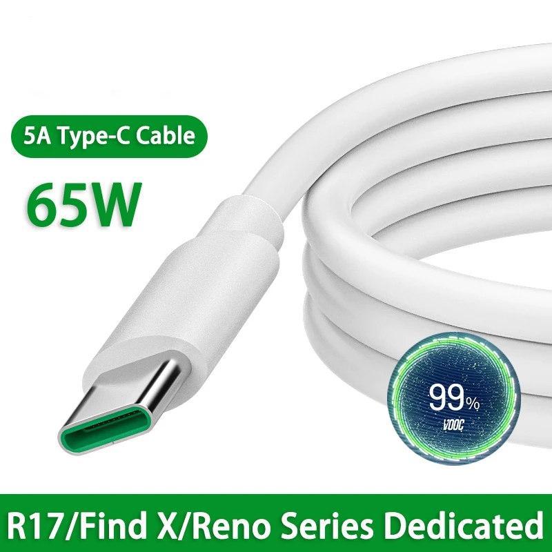 Кабель USB C, 65 Вт, 5 А, кабель для быстрой зарядки типа C для OPPO Xiaomi Redmi Huawei, аксессуары для телефонов Samsung, шнур для передачи данных, зарядное устройство, USB-кабель
