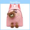 Cartoon Adorable Bear Backpack For Kids Lightweight Comfortable And Stylish For School