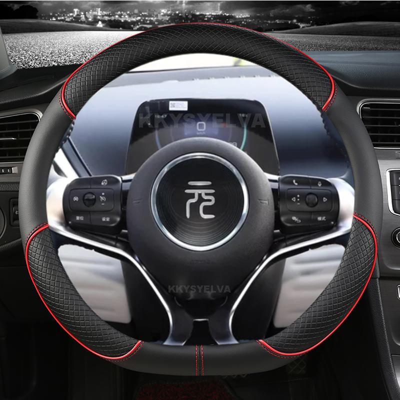 Для BYD Atto 3 Atto 3 EV Yuan Plus 2022 2023 кожа из микрофибры Спортивная D-образная форма автомобильный чехол на руль авто