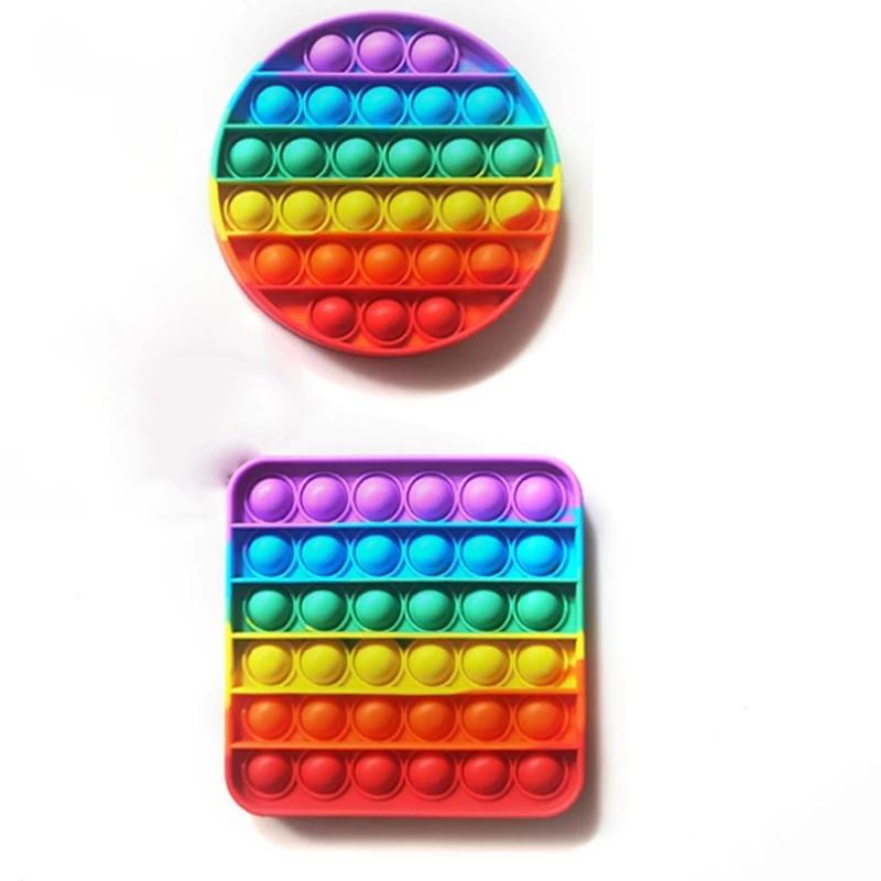 Радужные Поп-пузыри Игрушки-антистресс для снятия напряжения Специальные игрушки для сжатия Сенсорная игрушка для детей и взрослых