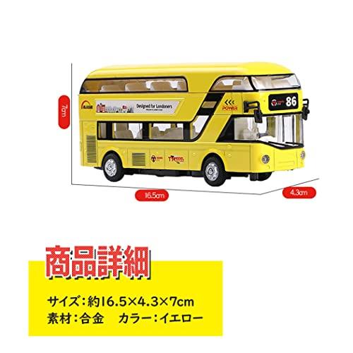 HAMILO Игрушечная машина Лондонский двухэтажный автобус с открывающимися дверями и светящаяся миниатюрная машина