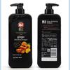 BaWang Ginger Amino Acid Strengthening Repair Shampoo 720ml