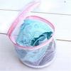 Clothes Washing Machine Laundry Bra Aid Hosiery Shirt Sock Lingerie Saver Mesh Wash Bag