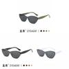 Cat Eye Sunglasses Women Fashion Uv400 Sun Protection For Travel And Party