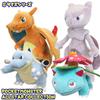 POKEMON Мягкая игрушка S Pokemon All Star Collection Подарок на день рождения, Рождество pz-sanei001 (Мьюту)
