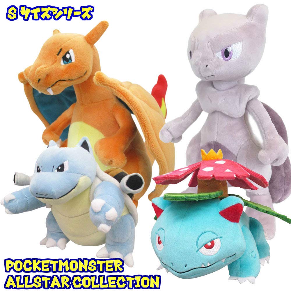 POKEMON Мягкая игрушка S Pokemon All Star Collection Подарок на день рождения, Рождество pz-sanei001 (Мьюту)