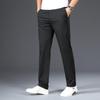 Fengmao Men's Lyocell Loose Straight-Leg Wrinkle-Resistant Casual Pants FMMY2103