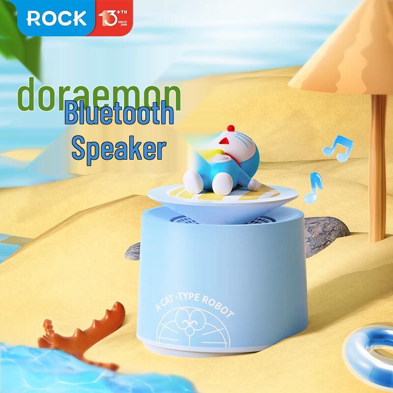 ROCK Doraemon Summer Bluetooth Speaker