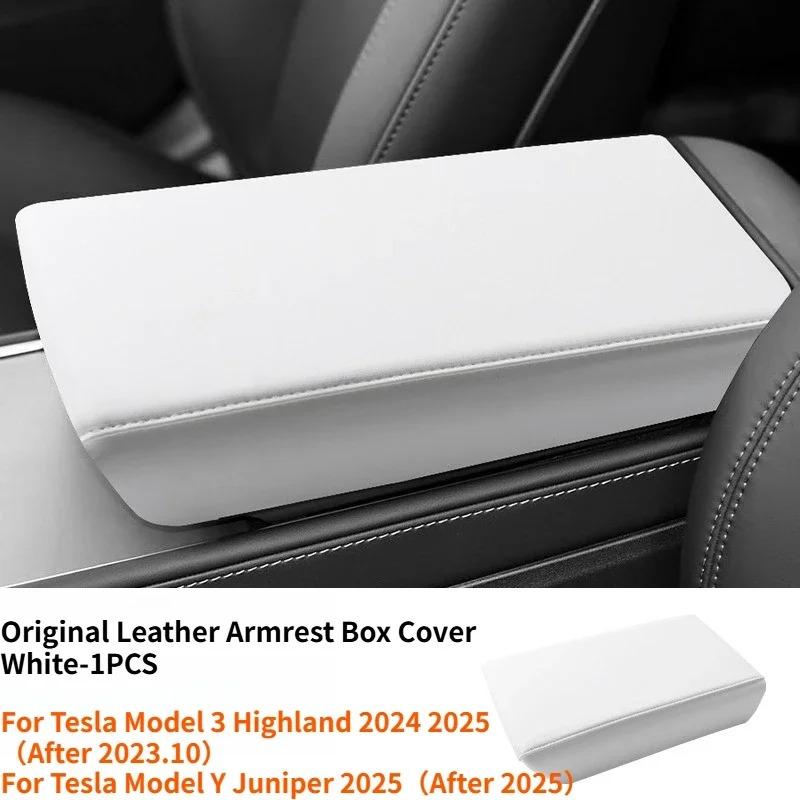 Rear Air Vent Cover for Tesla Model 3 Highland Model Y Juniper Center Console Leather Armrest Box Anti-Scratch Car Accessories