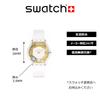 Часы COEUR DORADO White [Swatch] SS08K106-S14