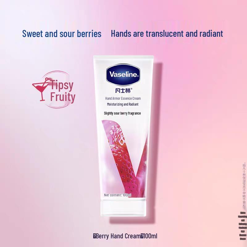 Vaseline Intensive Care Brightening Hand & Nail Serum Cream