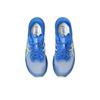 Asics Magic Speed 3 Illusion Blue Glow Yellow 1011B703-400