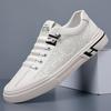 Fashion Cricket Shoe for Men 24 New Embossed Breathable Sports and Leisure Mesh Shoes for Youth Trend Versatile Little White Men's Shoes