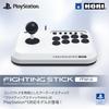 Fighting Stick mini для ПК PlayStation®5, PlayStation®4, Windows®