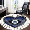 1 шт. Круглый ковер с рисунком «Глаз-сердце» для офиса, Коврик, подходящий для офиса, Под офисные стулья, Спальни, Гостиной, Домашнего декора, Декор комнаты