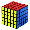 Official 5x5x5 Magic Cube, Competition Cube for Professionals, Smooth Rotation, Stable, Educational Toy, Magic Cube Sticker Version (5x5x5)