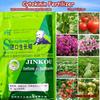 20g/bag Soluble Cytokinin Fertilizer Plant  Food Root Growth Farm Garden Bonsai Crop Increase Production