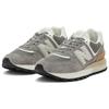 New Balance Кроссовки 574 Legacy 'Shadow Grey' U574LGGS
