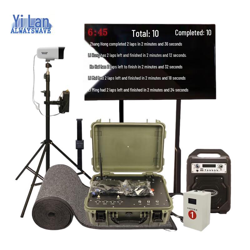 Yilan Sports Fitness Assessment & Training System