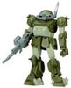 Armored Trooper Votoms Actic Gear Scope Dog AG-01