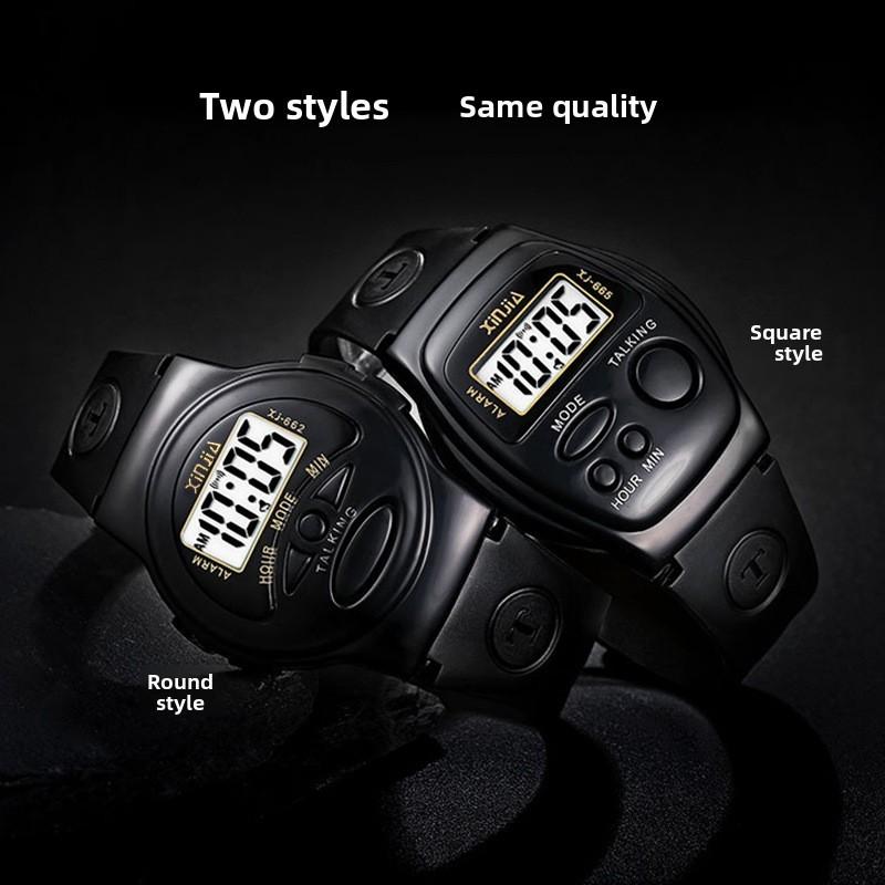 Цифровой голосовой отчет Пожилые часы с объявлением времени для пожилых и слепых пользователей