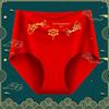 Женские трусы-брифы Zodiac Year с высокой талией из красного хлопка с антибактериальными дышащими свойствами
