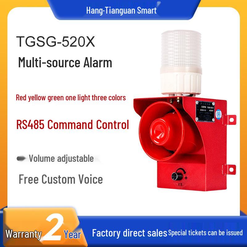 Промышленная сигнализация TGSG-520X: Многоканальный звуко-световой предупреждающий рожок с протоколом RS485