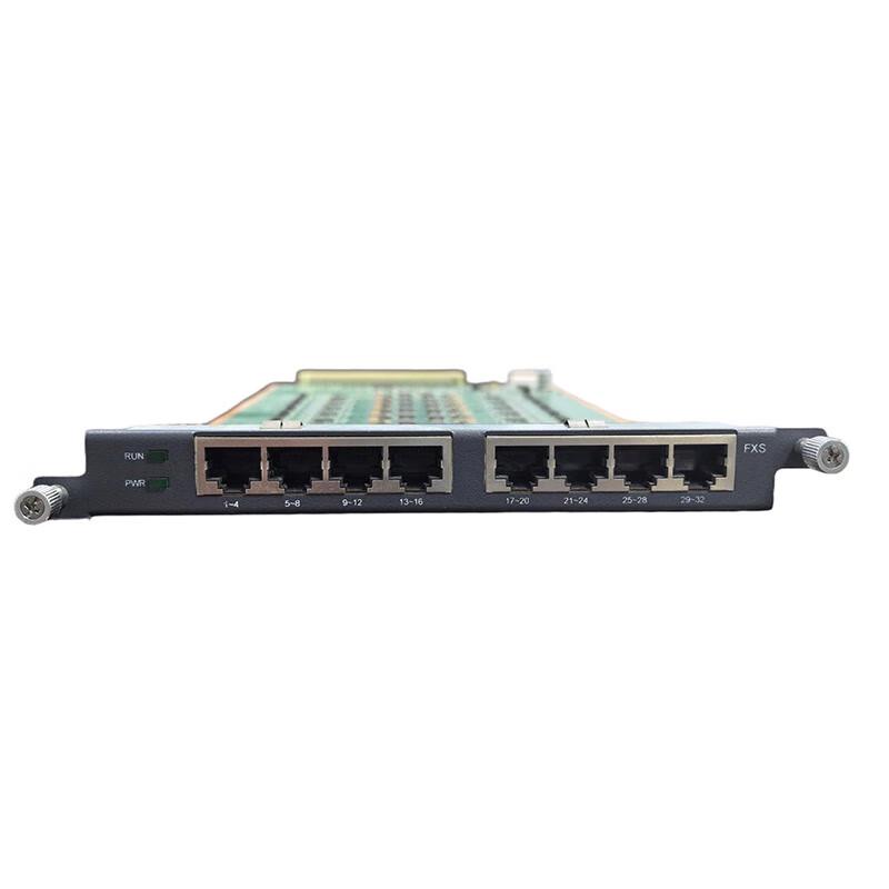 Itibia IPPBX2800H-32FXS 32-портовая VOIP-карта