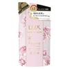 Luminee Luminique Happiness Bloom Shampoo Refill 350g