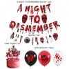 Halloween Party Decorations Kit Include Halloween Banners Balloons Cake Toppers