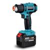 Yofidra 550℃ Electric Heat Guns Heat Hot Air Gun 2 Gears Wind Speed 6 Gear Optional LED Display Cordless Rechargeable Heat Gun for Makita 18V Battery