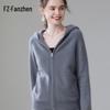 Fanzhen Women's Hooded Cashmere Blend Cardigan